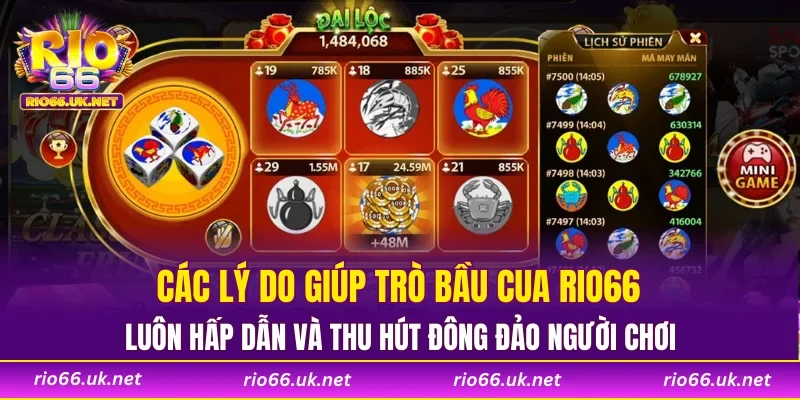 Các lý do giúp trò bầu cua RIO66 luôn hấp dẫn và thu hút đông đảo người chơi
